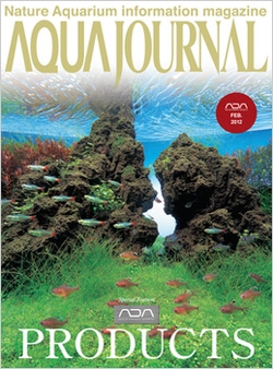 Aqua Journal Digital